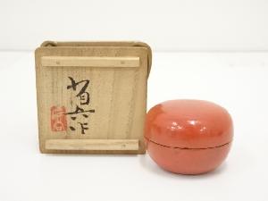 省吾造　朱塗香合（共箱）